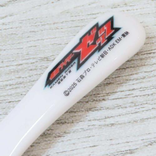 お鍋用品 仮面ライダーゼッツ 磁器製 レンゲ 特撮ヒーロー 金正陶器