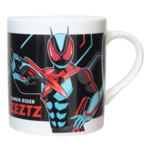 マグカップ 仮面ライダーゼッツ 磁器製 マグL 特撮ヒーロー 日本製