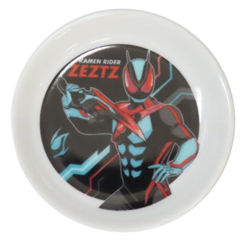 磁器製 ミニプレート 小皿 仮面ライダーゼッツ 特撮ヒーロー 金正陶器 日本製 キッズ こども 食器 キャラクター