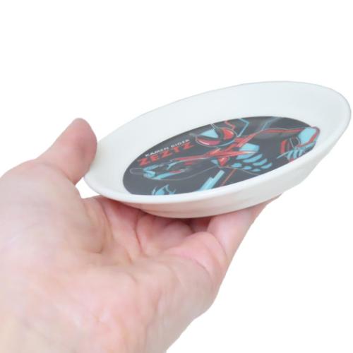 磁器製 ミニプレート 小皿 仮面ライダーゼッツ 特撮ヒーロー 金正陶器 日本製 キッズ こども 食器 キャラクター