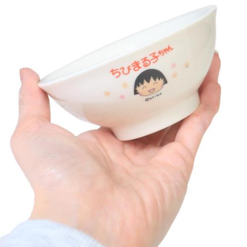ちびまる子ちゃん グッズ キッズ食器 アニメキャラクター こども茶碗