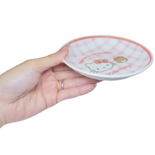 染付ミニ深皿 小皿 ハローキティ チェック 金正陶器 サンリオ