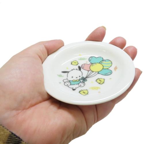 小皿 ミニプレート ポチャッコ サンリオ 35th記念 金正陶器 プレゼント 食器 キャラクター