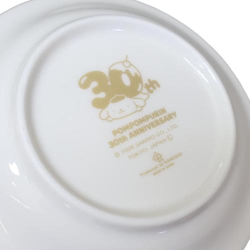 ポムポムプリン 小皿 ミニプレート 30th記念 サンリオ 金正陶器 爆買