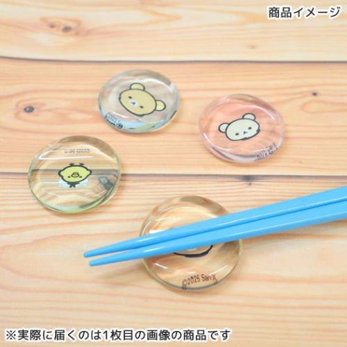 リラックマ グッズ 箸置き キャラクター ガラス丸箸置き コリラックマ