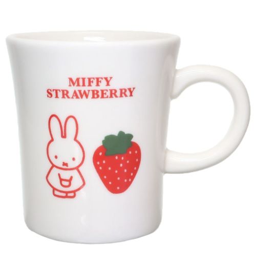 マグカップ 磁器製マグ ディックブルーナ ミッフィー MIFFY STRAWBERRY ホワイト 金正陶器 プレゼント ギフト