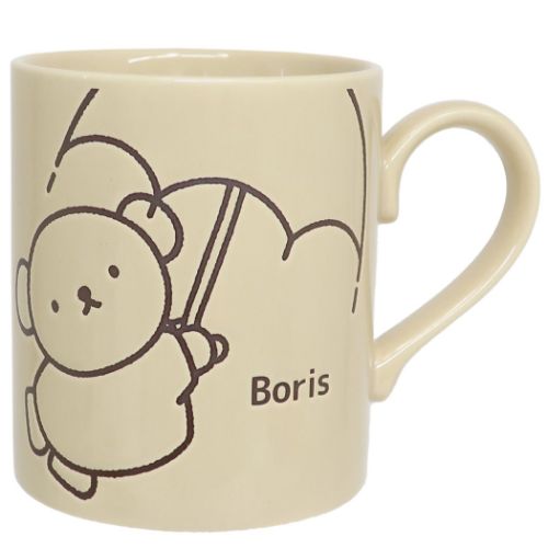 マグカップ 撥水マグ ミッフィー Boris forest ベージュ ディックブルーナ 金正陶器 プレゼント 絵本キャラクター