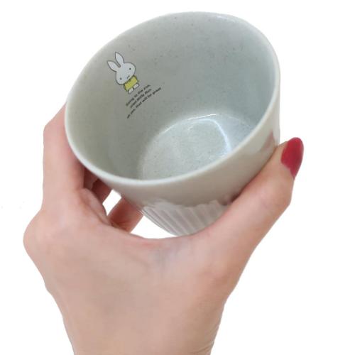 マルチカップ 食器 ミッフィー ディックブルーナ ストーングレー 金正陶器 ギフト プレゼント フリーカップ
