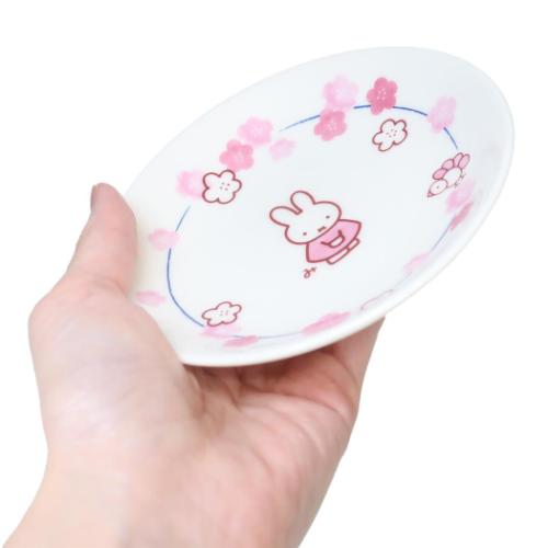 ミニプレート 小皿 ミッフィー ほのか 花 金正陶器 ディックブルーナ プレゼント 食器