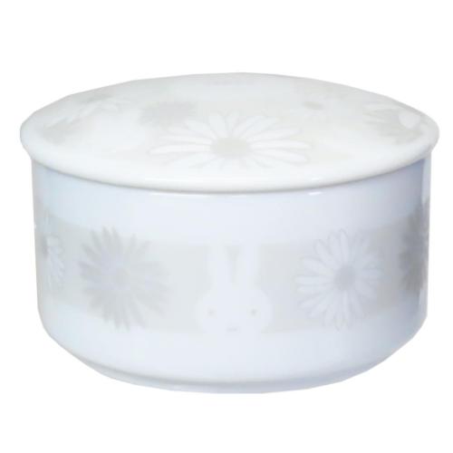 小鉢 蓋付マルチケース ディックブルーナ ミッフィー 70th White 金正陶器 食器