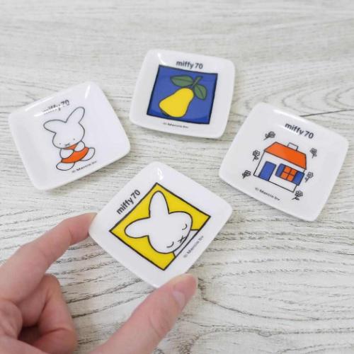 プチ角小皿セット ミニプレート ミッフィー70th ディックブルーナ 金正