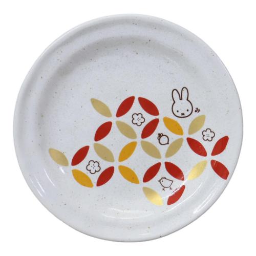 小皿 七宝紋 五寸皿 ディックブルーナ ミッフィー 金正陶器