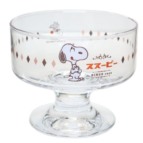 デザートグラス サンデーグラス ピーナッツ スヌーピー レトロカフェ 金正陶器 プレゼント かわいい デザートカップ