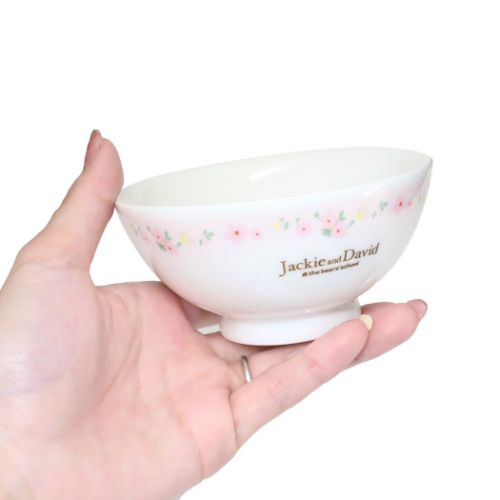 くまのがっこう グッズ お茶碗 絵本キャラクター ライスボウル