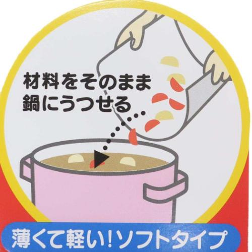 ハローキティ カッティングボード まな板シート サンリオ