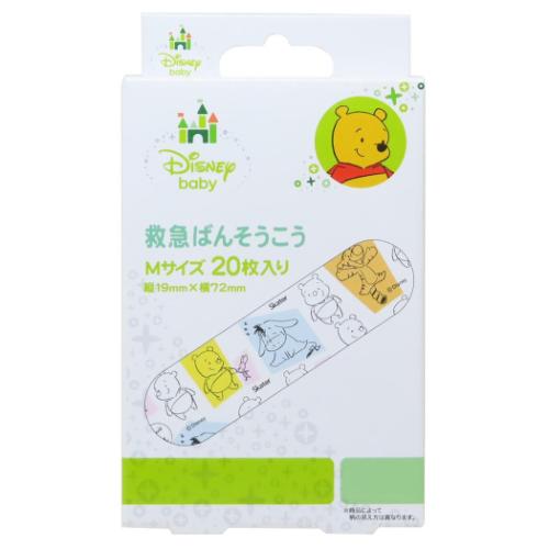 絆創膏 救急ばんそうこう Mサイズ 20枚入り ディズニー くまのプーさん POOH ベビー スケーター