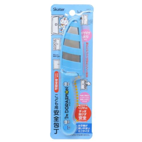 子ども用調理具 こども用安全包丁 アイムドラえもん スケーター サンリオ
