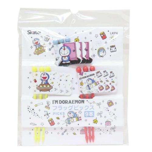 お弁当雑貨 ランチピックス アイムドラえもん スケーター サンリオ キャラ弁雑貨