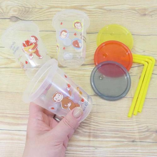 おさるのジョージ グッズ 蓋付きプラコップ 絵本キャラクター ストロー付タンブラー3個セット