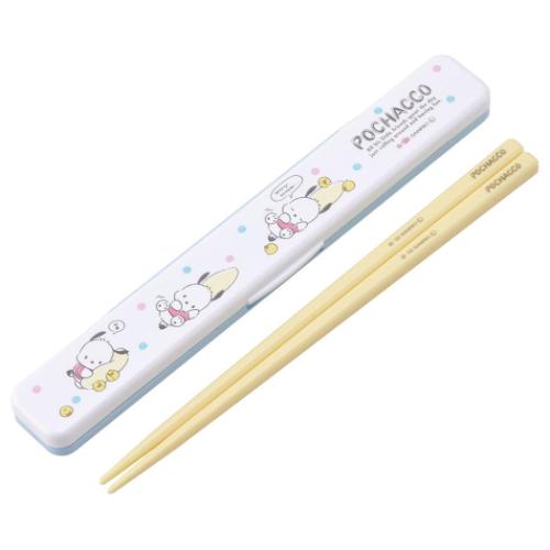 ポチャッコ 抗菌音の鳴らない 箸＆箸箱セット 18cm おはしセット のんびり サンリオ キャラクター グッズ