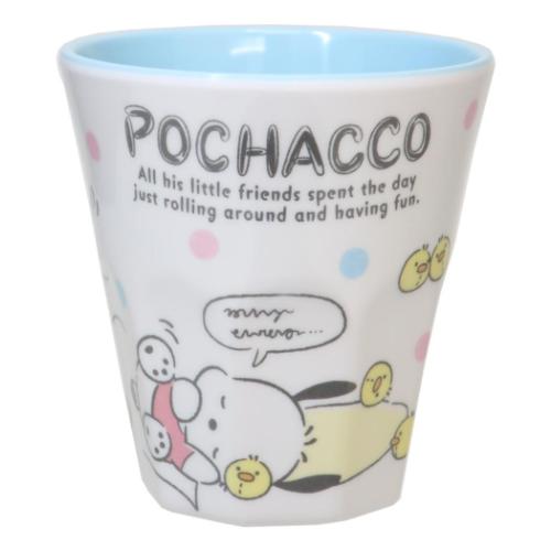 ポチャッコ キャラクター プラコップ メラミンタンブラー 270ml のんびり サンリオ グッズ