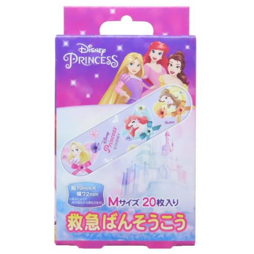 絆創膏 救急ばんそうこう Mサイズ 20枚入り ディズニープリンセス スケーター ディズニー 傷直し バンソウコウ