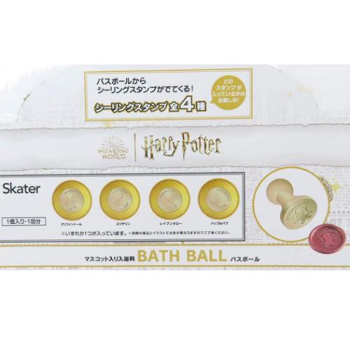バスボール 入浴剤 ハリーポッター ワーナーブラザース スケーター