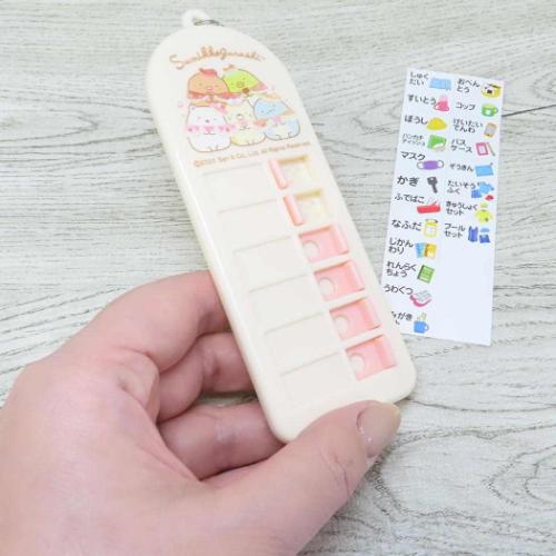 すみっコぐらし グッズ 忘れ物チェッカー サンエックス キャラクター 子供用持ち物チェッカー ねこのきょうだいとおかし屋さん