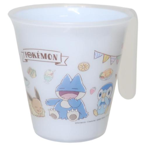 ポケットモンスター グッズ プラコップ キャラクター ハンドル付スタッキングタンブラー カフェアート