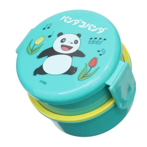 お弁当箱 パンダコパンダ 抗菌丸型ランチボックス2段 500ml フォーク付き スケーター