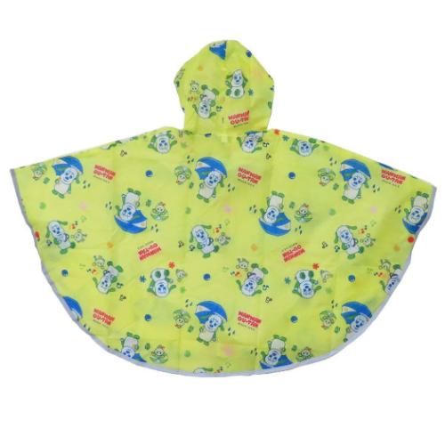 いないいないばあっ！ キッズレインポンチョ前開き 90cm NHK 子供用 レインウェア キャラクター スケーター