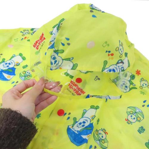 いないいないばあっ！ キッズレインポンチョ前開き 90cm NHK 子供用 レインウェア キャラクター スケーター