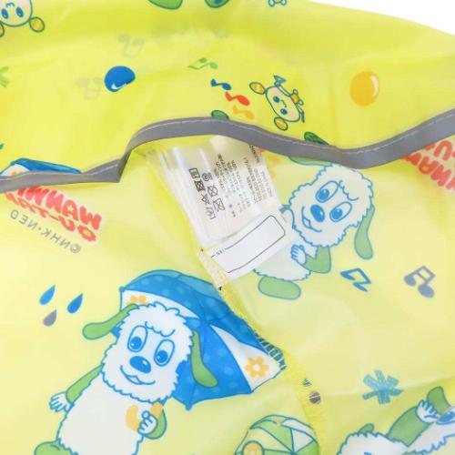 いないいないばあっ！ キッズレインポンチョ前開き 90cm NHK 子供用 レインウェア キャラクター スケーター