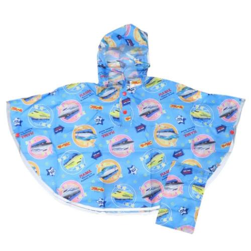 プラレール 子供用 レインウェア キッズレインポンチョ 90cm 23 鉄道 スケーター 子ども用 雨合羽