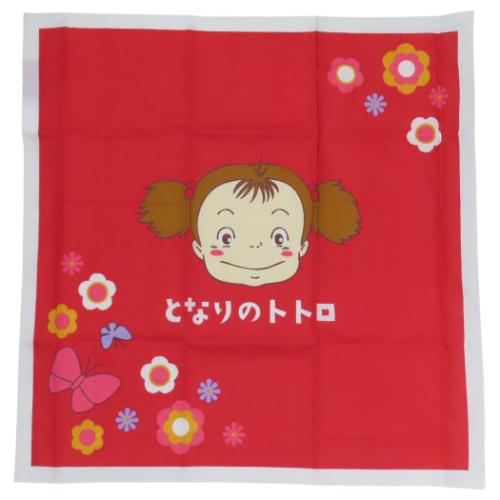 となりのトトロ ランチクロス お弁当箱ナフキン メイのお弁当 スタジオジブリ キャラクター