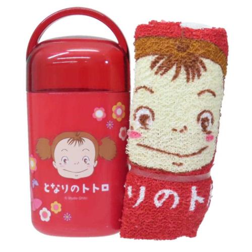 となりのトトロ 抗菌ケース付おしぼり スタジオジブリ ランチグッズ キャラクター メイのお弁当