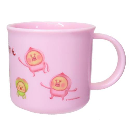 こびとづかん キャラクター プラカップ 抗菌食洗機対応プラコップ 200ml カクレモモジリ グッズ