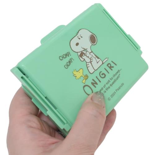 スヌーピー キャラクター お弁当箱 折りたたみおにぎりケース おにぎり ピーナッツ