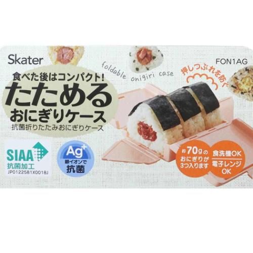 マイメロディ キャラクター お弁当箱 抗菌折りたたみおにぎりケース ビッグリボン サンリオ