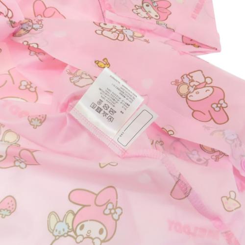 マイメロディ グッズ 子供用 レインウェア キャラクター リュック ランドセルが背負えるレインコート いつもいっしょのお友だち