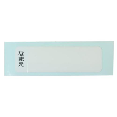 マイメロディ グッズ 抗菌スライド箸＆箸箱セット サンリオ キャラクター 抗菌食洗機対応箸箱セット 箸16.5cm ビッグリボン