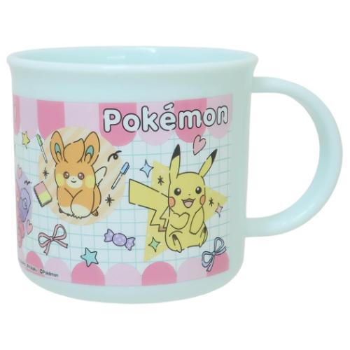 ポケットモンスター ポケモン キャラクター プラカップ 抗菌食洗機対応プラコップ Popping Up スケーター