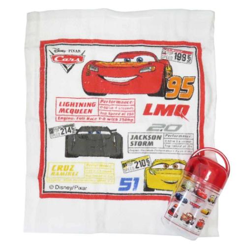カーズ グッズ おしぼりセット ディズニー キャラクター 抗菌ケース付おしぼり