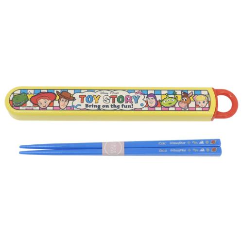 トイストーリー 抗菌スライド箸＆箸箱セット 箸16.5cm おはしセット 25 ディズニー キャラクター グッズ