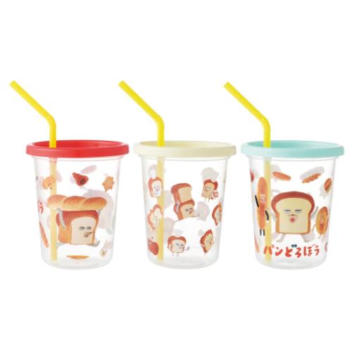 ストロー付タンブラー 3個セット 320ml パンどろぼう 蓋付きプラコップ スケーター グッズ