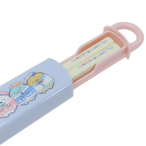 すみっコぐらし グッズ 抗菌スライド箸＆箸箱セット サンエックス キャラクター 抗菌食洗機対応箸箱セット