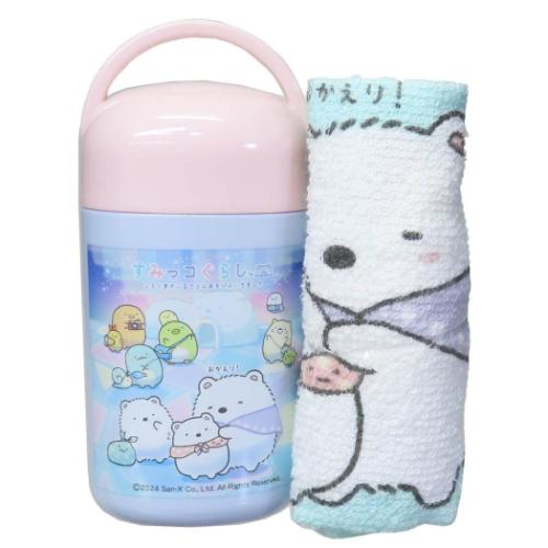 すみっコぐらし キャラクター ハンドタオル 抗菌ケース付おしぼり しろくまのふるさと サンエックス