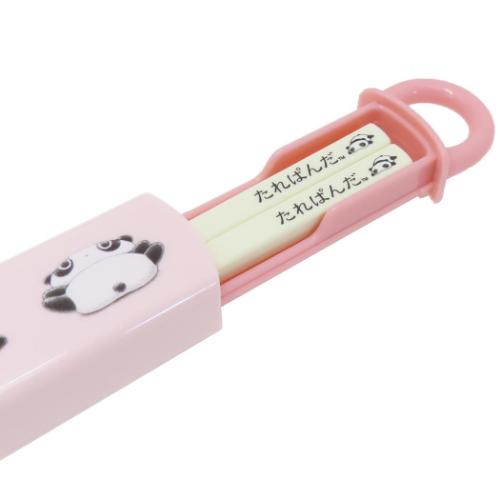 たれぱんだ グッズ 抗菌スライド箸＆箸箱セット キャラクター 抗菌食洗機対応箸箱セット
