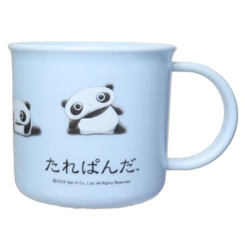 たれぱんだ キャラクター プラカップ 抗菌食洗機対応プラコップ 200ml