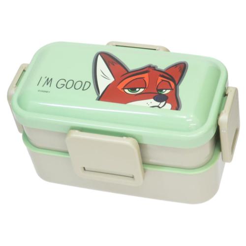 ズートピア グッズ お弁当箱 キャラクター 抗菌食洗機対応ふわっと弁当